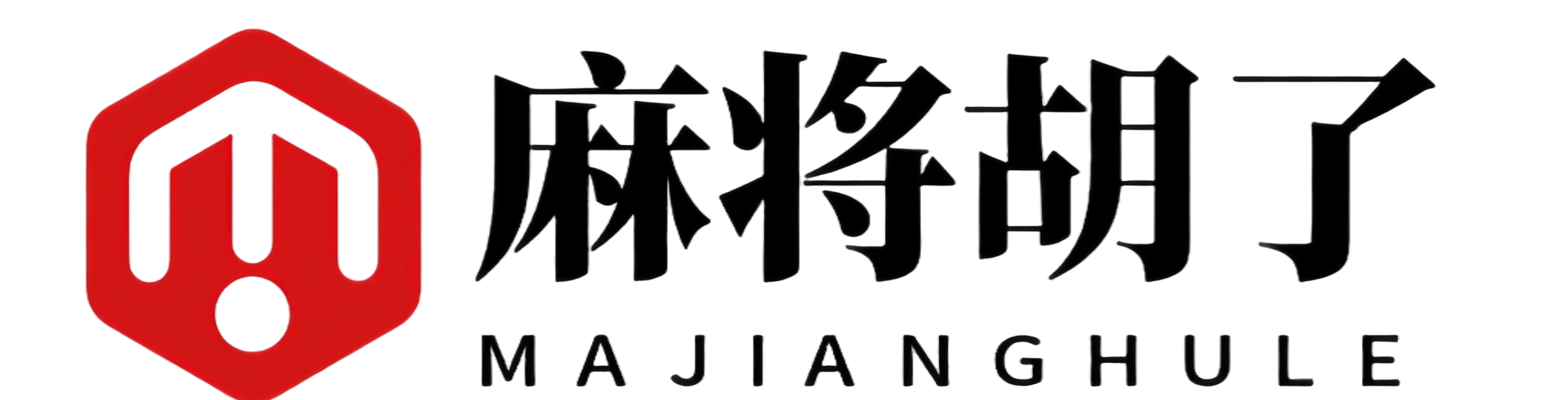 麻将胡了 - PG电子中国官网 - PGSoft