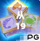 从196麻将胡了2看中国式社交游戏的崛起与文化密码